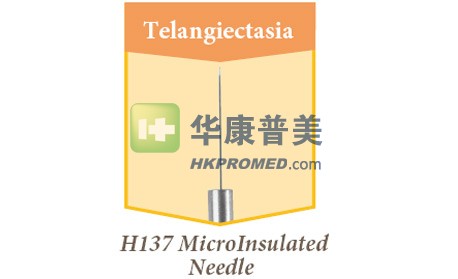 H137注射針